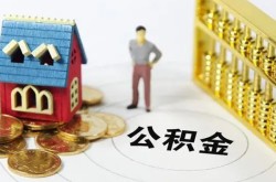 深圳短期贷款汽车抵押贷款-深圳短期汽车押车贷款-深圳短期短借押车