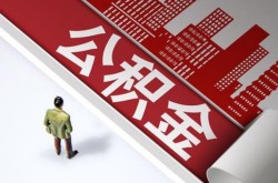 深圳短期民间短借-深圳短期私借贷款-深圳短期空借放款