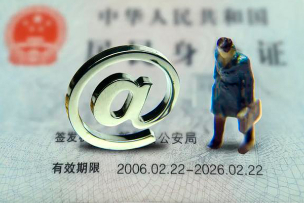 深圳短期私人正规借贷-深圳短期小额贷款地址-深圳短期私借户不考察