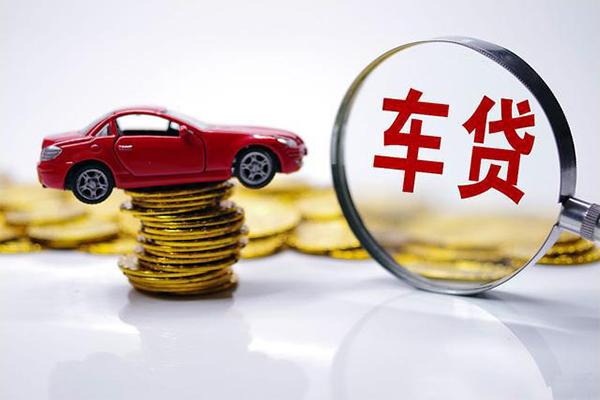 深圳短期车辆贷借钱