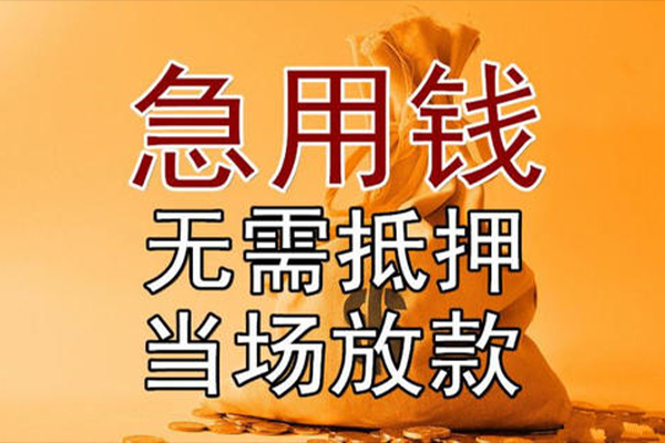 深圳短期私借空放免费上门