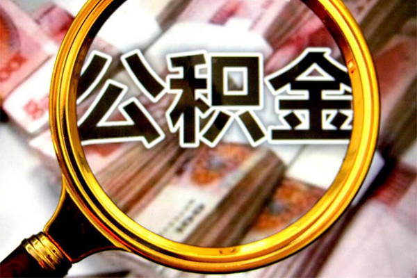 深圳短期押车借款