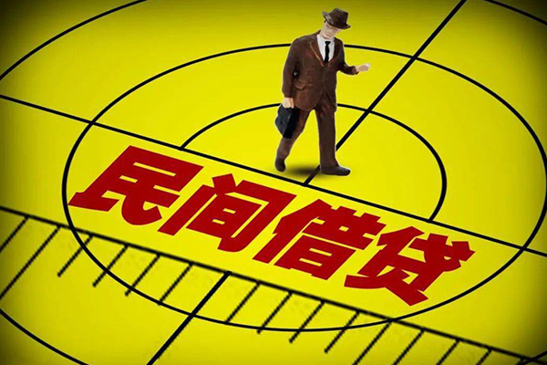 深圳短期身份证小额贷款