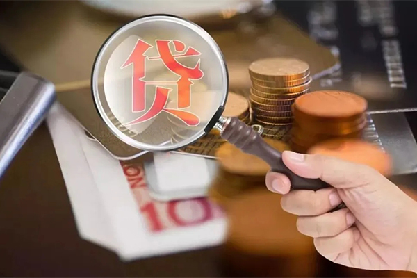 深圳短期私借贷