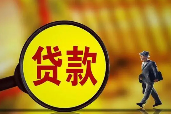 深圳短期不押车怎么贷款