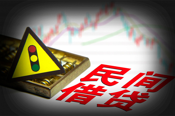 深圳短期空放私借民间借贷