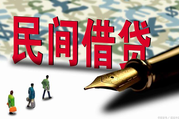 深圳短期空放借钱