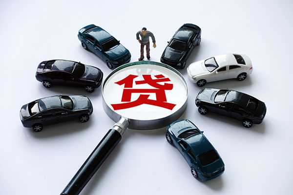 深圳短期贷款买车